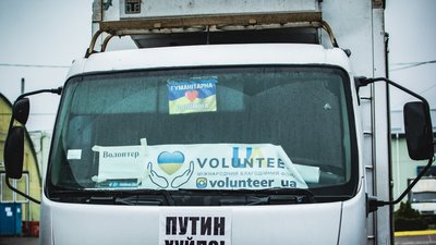 Сіра зона. На Миколаївщині деякі села місяць залишались без постачання