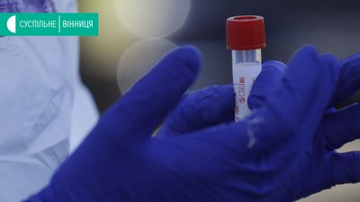 За добу на Вінниччині зафіксували 13 випадків COVID-19
