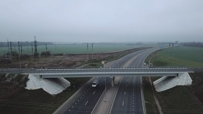Автотраса "Київ-Харків" Автотраса "Київ-Харків"