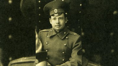 крути крути
