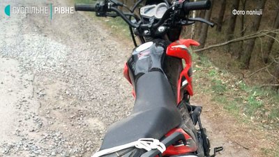 ДТП на Рівненщині: мотоцикліст та пасажир у лікарні ДТП на Рівненщині: мотоцикліст та пасажир у лікарні