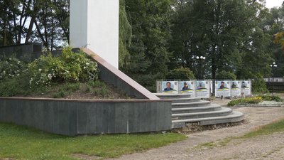 Алеї слави полеглим у російсько-українській війні бійцям у Болехові