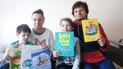 У Житомирі реалізовують читацькі проєкти для дітей У Житомирі реалізовують читацькі проєкти для дітей