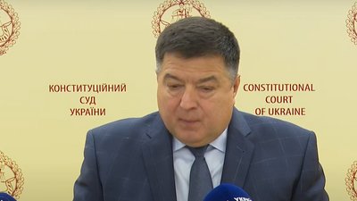 У КСУ прокоментували звинувачення у держзраді на адресу Тупицького