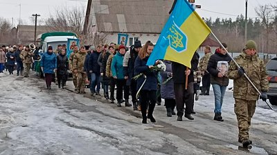На Чернігівщині поховали солдата, який загинув на Донеччині