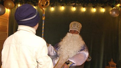 У Житомирі відкрили Резиденцію Святого Миколая: як працюватиме У Житомирі відкрили Резиденцію Святого Миколая: як працюватиме