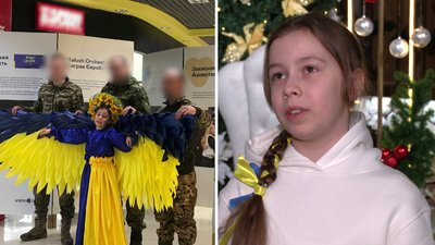 Олександри Данилюк