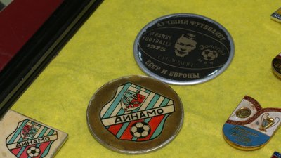 Значки Значки