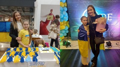 Придбала автомобіль та збирає ще сто тисяч для оборонців: дитяче волонтерство на Вінниччині Придбала автомобіль та збирає ще сто тисяч для оборонців: дитяче волонтерство на Вінниччині