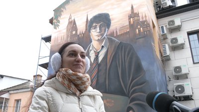 У Житомирі з'явився мурал із зображенням Гаррі Поттера У Житомирі з'явився мурал із зображенням Гаррі Поттера