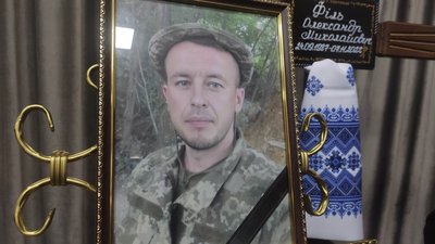 У Хмельницькому попрощались з воїном Олександром Філем