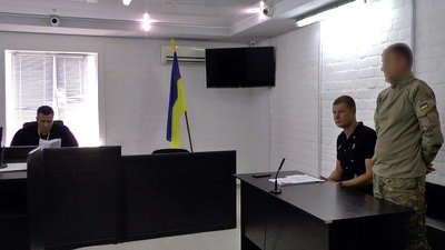 Миколаївський суд відпустив підозрюваного у хабарі військовослужбовця під заставу