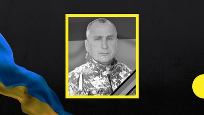 В Ужгороді прощатимуться з полеглим на війні Миколою Сасином