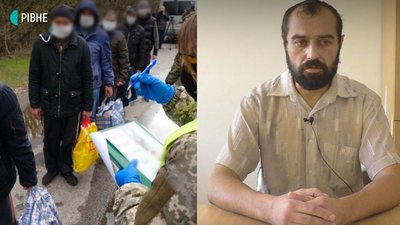 Серед звільнених з полону бойовиків – житель Рівненщини