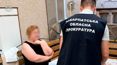 На Закарпатті п'ятьом людям повідомили про підозру у фіктивному працевлаштуванні в ліцеї