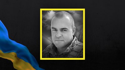 Дмитро Джигирис