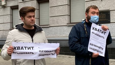 У Харкові — одиничний пікет через наїзд іноземця на пішоходів у Харкові