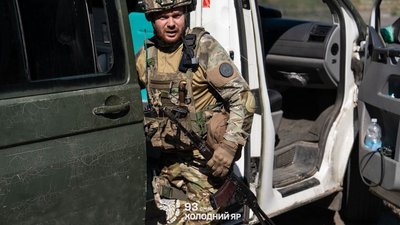 Український військовий