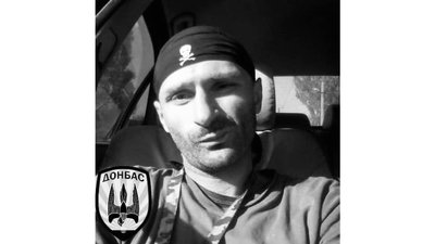 Президент посмертно нагородив орденом "За мужність" ІІІ ступеня бійця з Франківщини Олександра Авдєєва Президент посмертно нагородив орденом "За мужність" ІІІ ступеня бійця з Франківщини Олександра Авдєєва