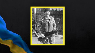 Повідомили про загибель чотирьох захисників з Волині