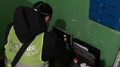 Вбивство 19-річної дівчини: у Львові поліція затримала юнака з Житомирщини Вбивство 19-річної дівчини: у Львові поліція затримала юнака з Житомирщини
