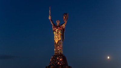 Арт-інсталяція, культура, Микола Каблука