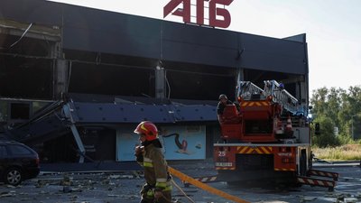 наслідки російського удару по АТБ в Чернігові 26 липня 2026 року