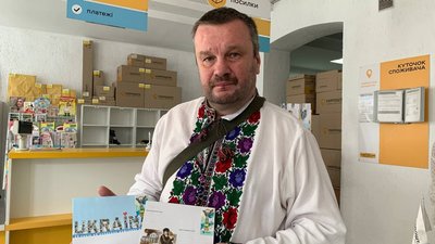 До Дня міста в Тернополі відбулося спецпогашення марок, конвертів та листівок До Дня міста в Тернополі відбулося спецпогашення марок, конвертів та листівок