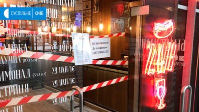 Залізничний вокзал столиці Залізничний вокзал столиці