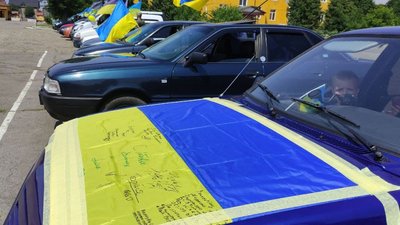 У Мукачеві влаштували автопробіг на честь 99-річниці 128-ої бригади