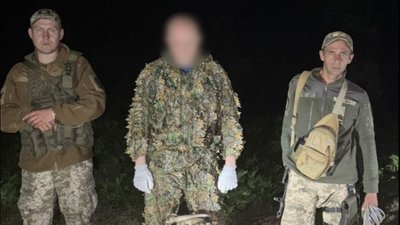 Прикордонники затримали донеччанина, який хотів незаконно перетнути кордон