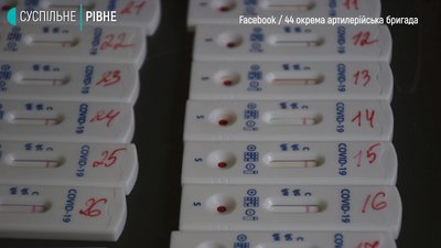 Задля перестороги на Рівненському полігоні військових тестують на COVID-19 Задля перестороги на Рівненському полігоні військових тестують на COVID-19