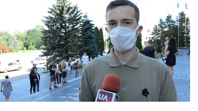 У Тернополі протестували проти призачення в.о. міністра освіти і науки України У Тернополі протестували проти призачення в.о. міністра освіти і науки України