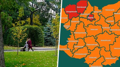 Люботин та два райони Харківщини викреслили з червоних зон. Харків залишили
