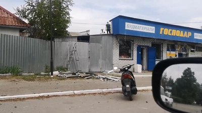 Річниця обстрілу Малина на Житомирщині: як це було Річниця обстрілу Малина на Житомирщині: як це було