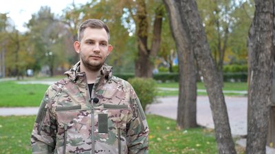 65 омбр 65 омбр