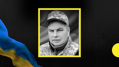 Отримав поранення несумісні з життям. На війні загинув військовослужбовець з Івано-Франківщини Олег Саламаха