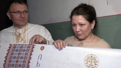 "Цвіт вишиванки": до Луцька привезли міжнародний рушник єднання "Цвіт вишиванки": до Луцька привезли міжнародний рушник єднання