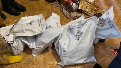 Обшуки Обшуки