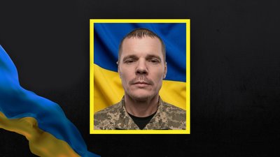 На Миколаївщині попрощаються з військовослужбовцем Олександром Нагайцевим