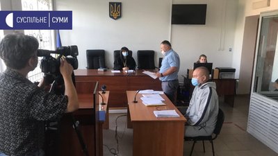 Під домашній арешт відправили заступника начальника Держекоінспекції Сумщини