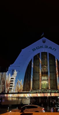 На столичному вокзалі влаштували різдвяний перформанс