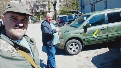 Відправлення автівок для ЗСУ Відправлення автівок для ЗСУ