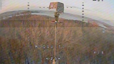 Операторки FPV підрозділу "Конотопські відьми" знищили два російських комплекси "Муром"