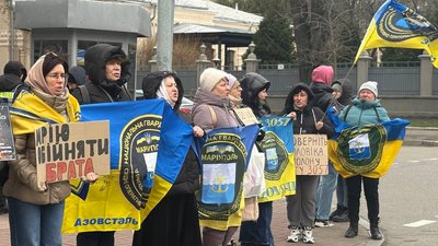 Акція на підтримку полонених