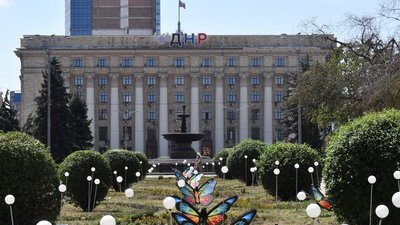 Підозра керівнику «центру ДНР», який організовував вибори президента РФ на Донеччині