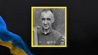 Загинув боєць ЗСУ з Волині Юрій Сєчний Загинув боєць ЗСУ з Волині Юрій Сєчний