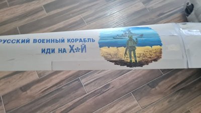 Безпілотник "Орлан-10" та трофеї з передової передали військові у музей Звягеля Безпілотник "Орлан-10" та трофеї з передової передали військові у музей Звягеля