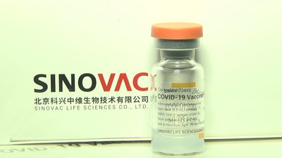 Херсонщина отримала понад 2 тисячі доз вакцини СoronaVac Херсонщина отримала понад 2 тисячі доз вакцини СoronaVac