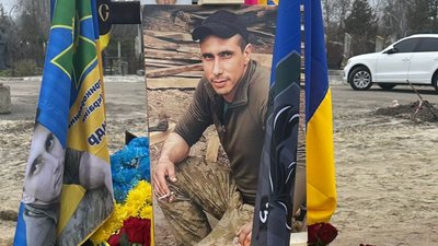 У Черкасах перепоховали прикордонника Олександра Хаблака